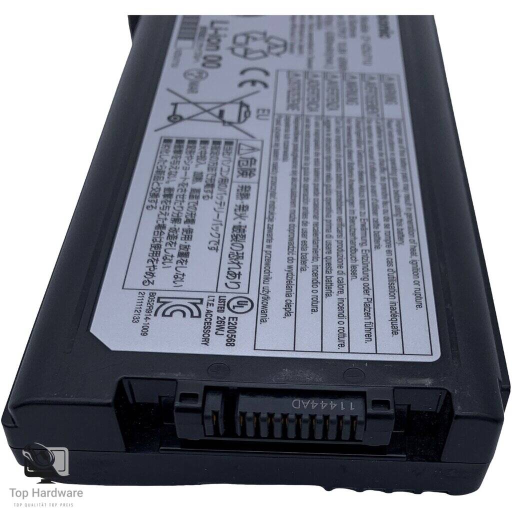 Panasonic CF-VZSU71U Batterie