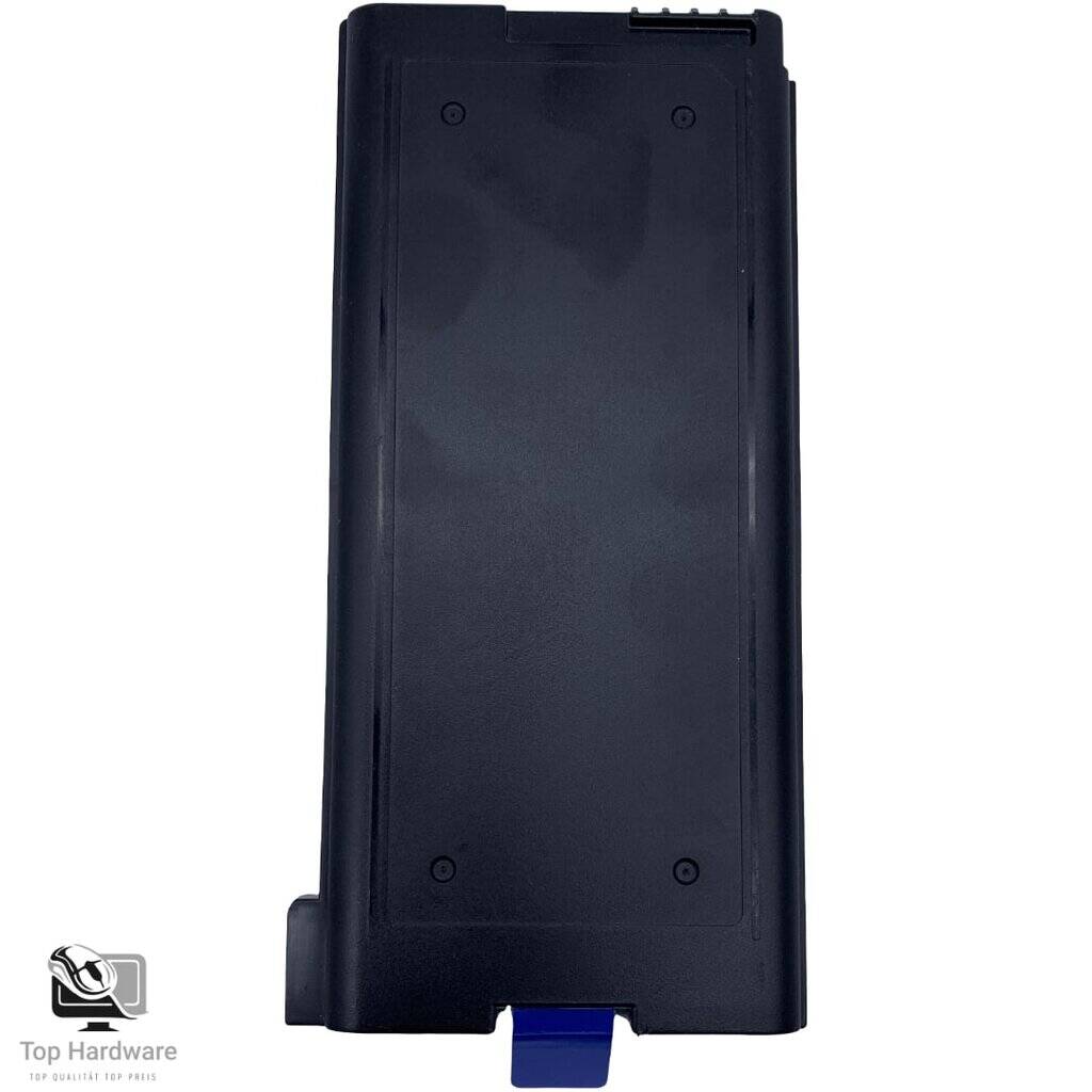 Panasonic CF-VZSU71U Batterie