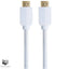 HDMI 2.1-Kabel für 4K Ultra HD und 8K-fähige Systeme
